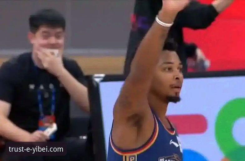 易倍官网对比 皮特森38分导演逆转,北京连胜终结:一场CBA常规赛的战术与心理深度解析