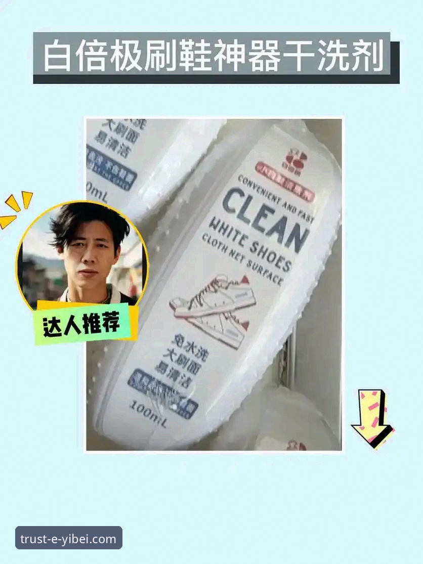 易倍体育平台选择指南：一份实用的官网与竞品对比分析