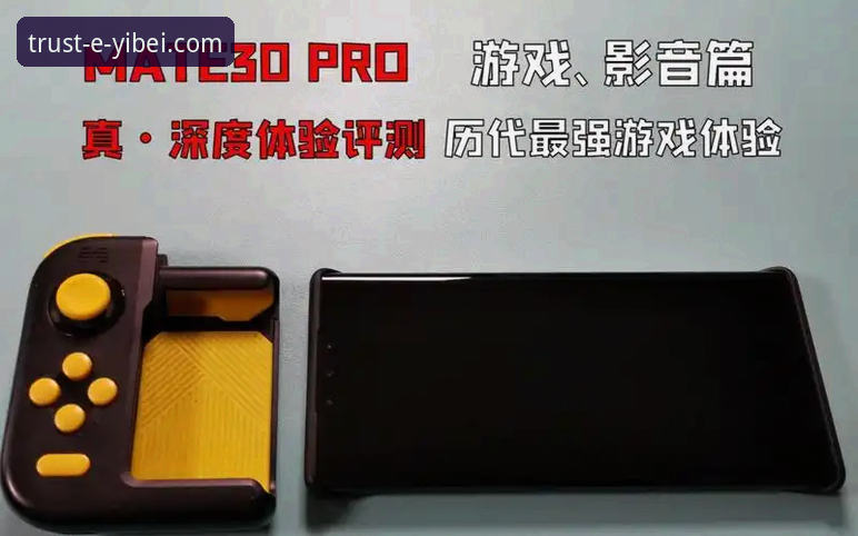 易倍官网活动 易倍体育平台活动深度评测:v2.9.5版本如何重塑品牌体验